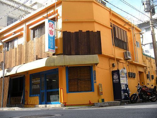 Okinawa Guest House Kerama Naha Exterior photo